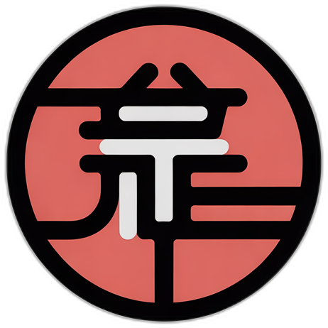 海角吃瓜