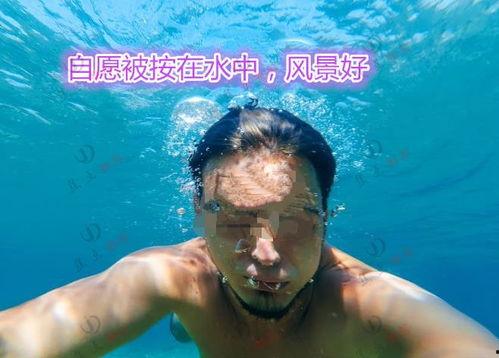 欧美游泳男人视频短片,激情四溢的泳姿对决