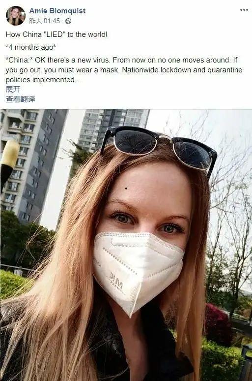 欧美戴口罩比赛视频大全,创意无限，趣味横生