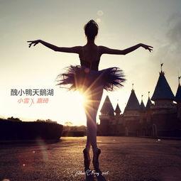 欧美滑板舞视频教学,跟随潮流，解锁滑板舞魅力