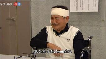 国产欧美同性男男视频,情感交织的视觉盛宴