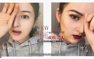 欧美成版人短视频,捕捉时尚瞬间的视觉盛宴