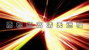 抽象欧美视频背景素材,探索无限创意的背景世界