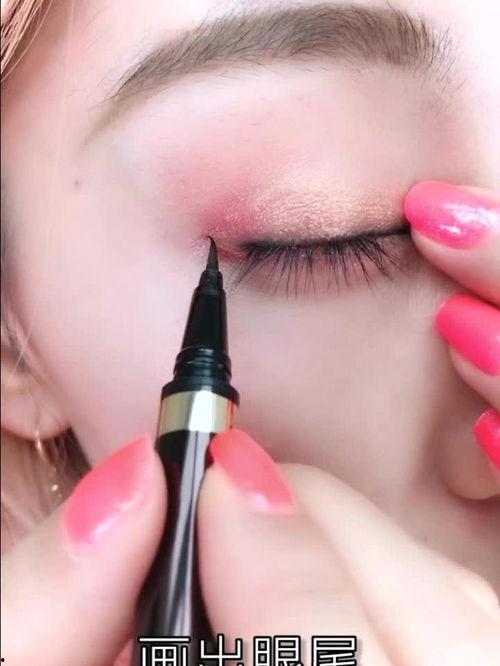 超级欧美眼线视频大全,打造迷人电眼攻略