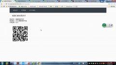 欧美在线1234视频