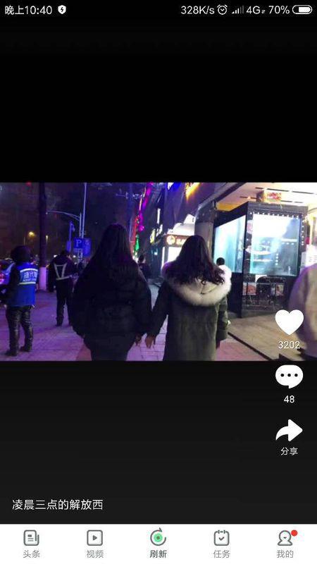 欧美旅游购物小视频在线,跟随小视频领略异国购物风情