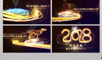 欧美开场视频素材网站,创意无限，视觉盛宴