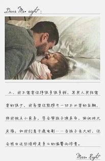 文案欧美情侣视频,欧美情侣甜蜜视频集锦