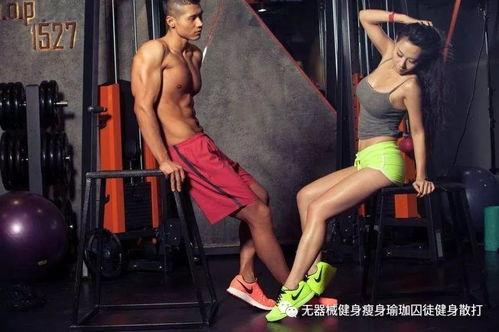 欧美女歌手健身视频,跟随流行歌手打造完美身材