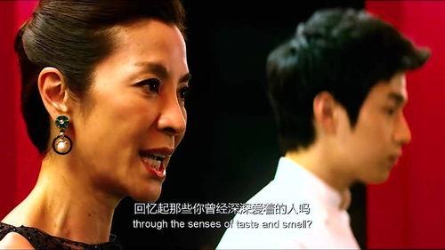 父子相认欧美视频大全