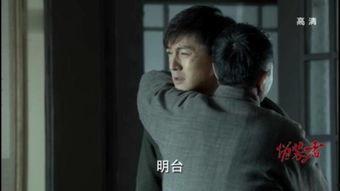 父子相认欧美视频大全