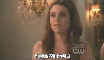 欧美绑架调教视频,权力与欲望的交织