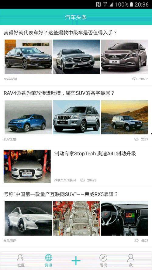 三车邦欧美视频,探秘异国风情，感受多元文化魅力