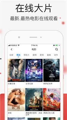 芒果视频欧美,尽享视听盛宴