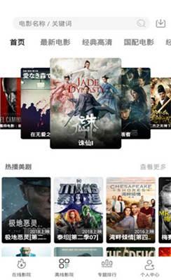 芒果视频欧美,尽享视听盛宴