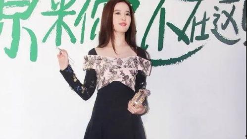 欧美裙子紧身碎花裙视频,紧身碎花裙的优雅演绎