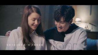 欧美无水印mv视频