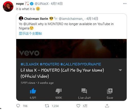 欧美上传在线视频,精彩瞬间一网打尽