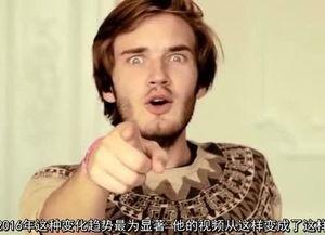 欧美视频五区,探索全球视野下的光影魅力