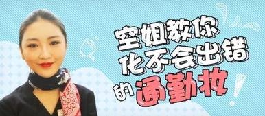 欧美恐吓手势视频教程,视频教程带你轻松掌握